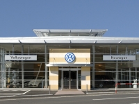 Volkswagen 川越 認定中古車センター